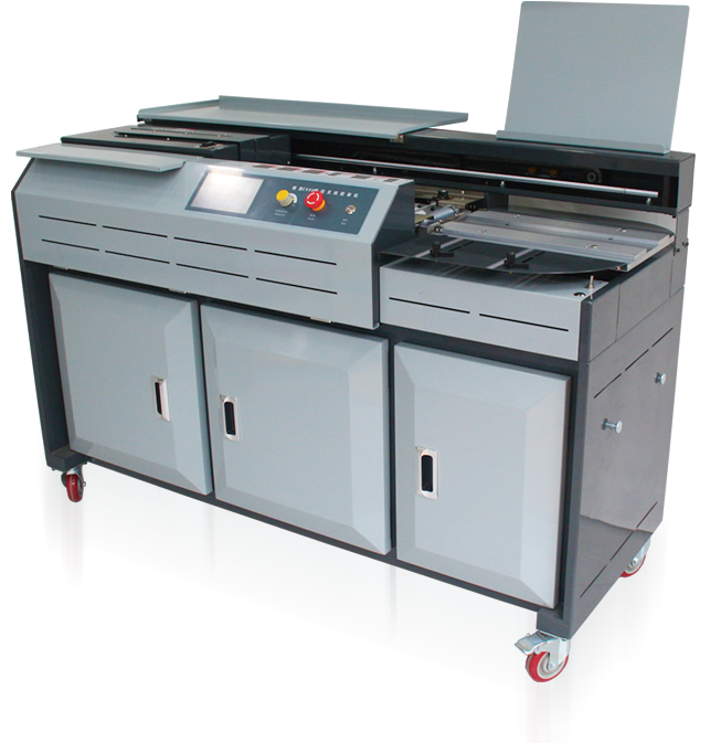 Variable-Frequency High-Speed Wireless Perfect Binder  (Single/Dual Track Mode)