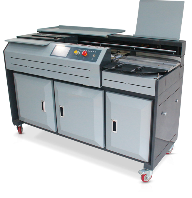 Variable-Frequency High-Speed Wireless Perfect Binder  (Single/Dual Track Mode)