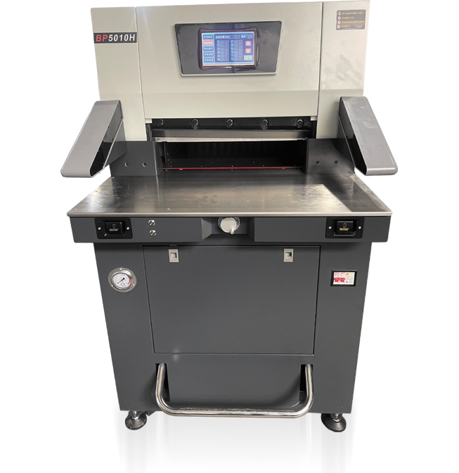 Hydraulic Paper Cutting Machine